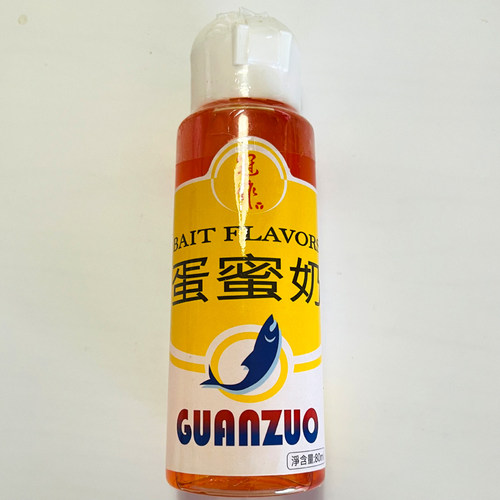 冠作 酸蛋奶 蛋奶 牛奶 猪母奶 蛋蜜奶 大罗非鱼小药综合鱼添加剂 - 封面