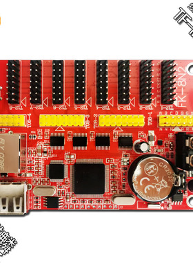FK-8N2 8N3 7T2可替换7T1显示屏控制卡 ed字幕机单元板跨网段集群