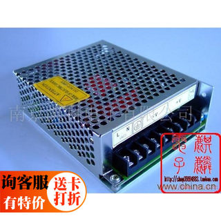 LED显示屏 220V转5V 40A全彩电源5V40A 功率足够