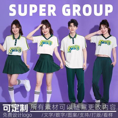 学生啦啦队服装团体成人演出服舞蹈健美套装运动会开幕式表演服装