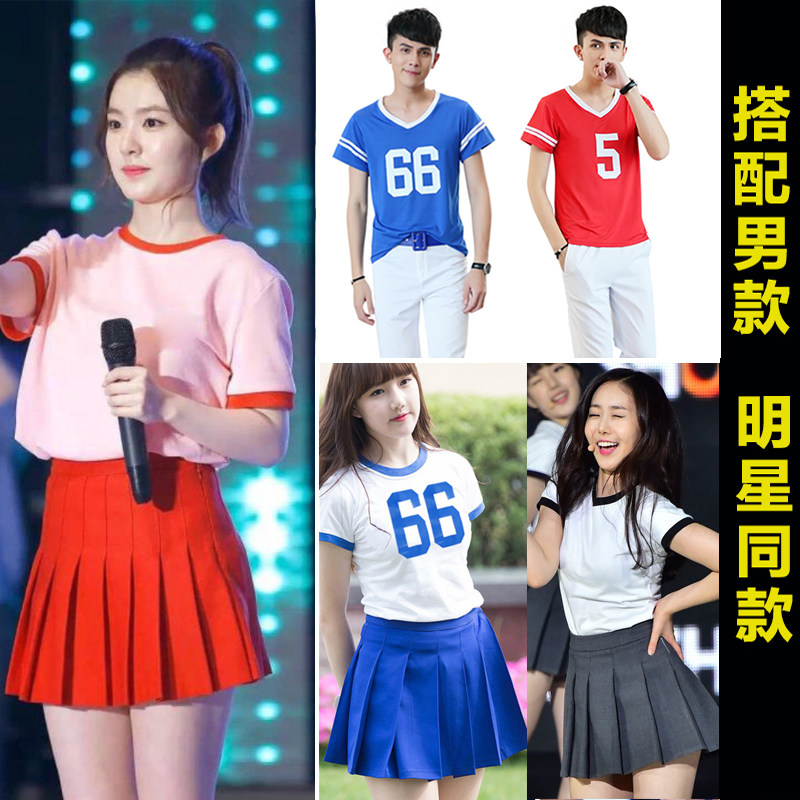 啦啦操表演服装拉拉队服学生成人年会广场舞舞台装演出服男女套装