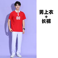 8063 мужской красный топ +170 брюк