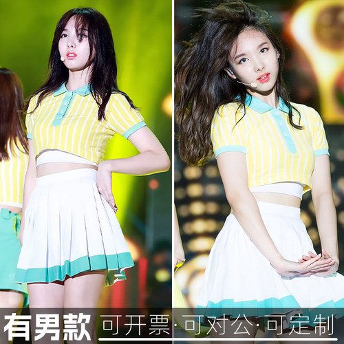 女团韩版舞台装演出服学生团体啦啦操舞蹈表演服装男女同款套装