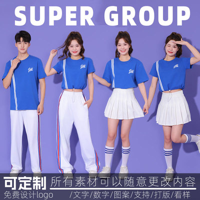 新款啦啦队足球宝贝学生健美操演出服啦啦操团体运动会表演套装