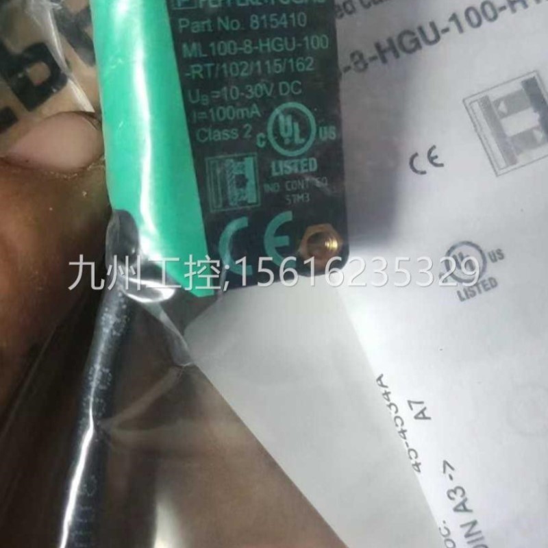 拍前询价议价再拍ML10T-8-GU-100-R0/102/115/1H62
