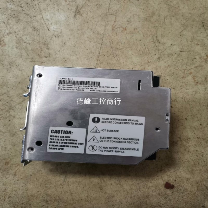 【德峰工控】TDK-Lambda兰姆达DLP75-24-1 24V