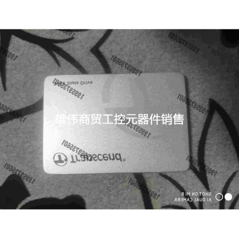 议价创见ssd370s256g固态 mlc颗粒 性能强劲议价