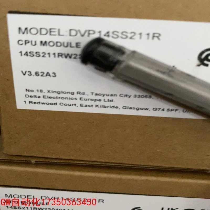 拍前议价DVP14SS211R