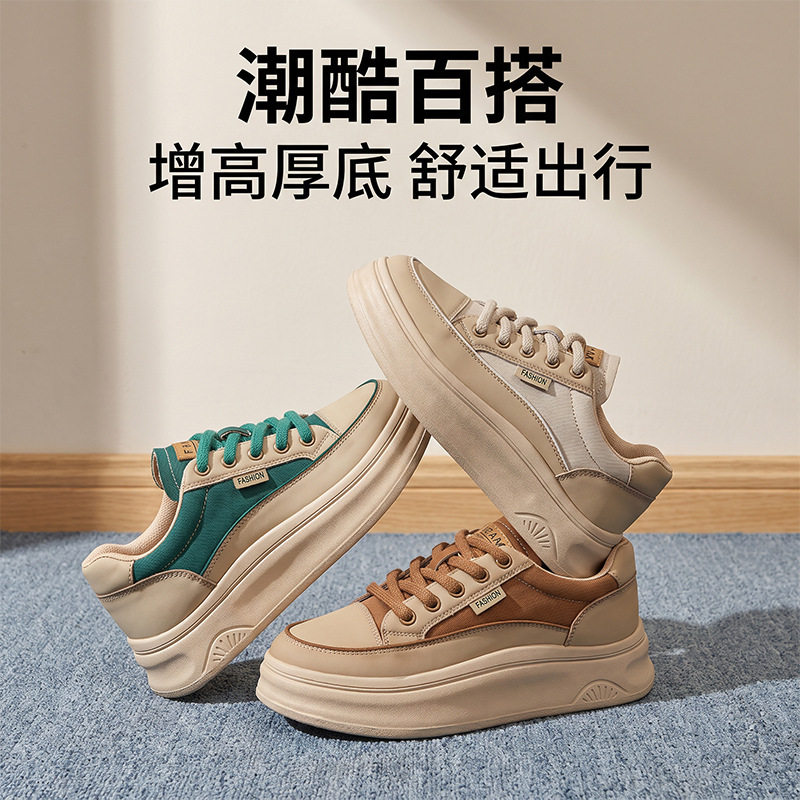 真皮复古小白鞋新款厚底休闲单鞋运动百搭鞋子女民族风舒适女鞋潮