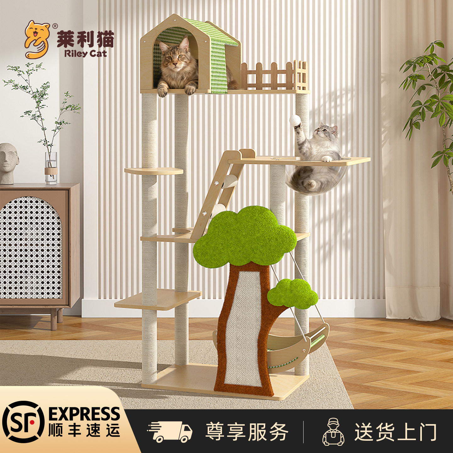 新式猫咪爬架猫抓板猫窝一体家用大猫专用大型宠物玩具猫树太空舱