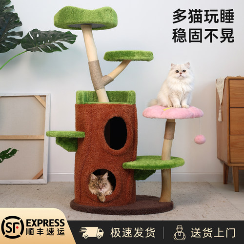 树屋猫爬架猫窝一体冬季保暖实木