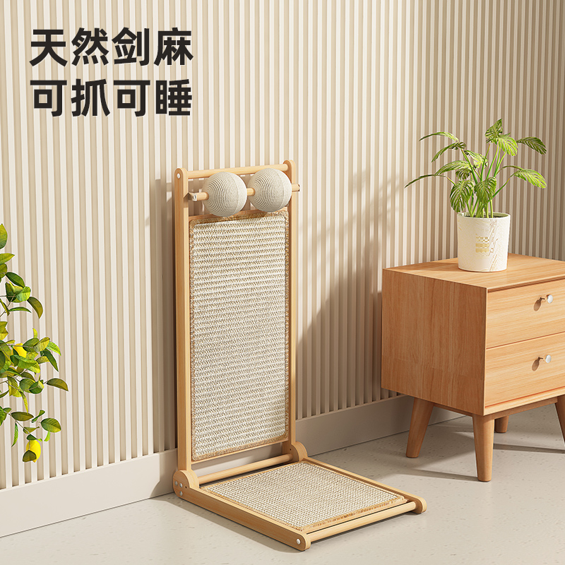 L型剑麻猫抓板耐磨不掉屑立式实木猫爪板猫窝一体防猫抓猫咪玩具