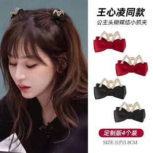 王心凌同款蝴蝶结小抓夹公主头兔子猫耳抓夹精致儿童发夹女童发抓