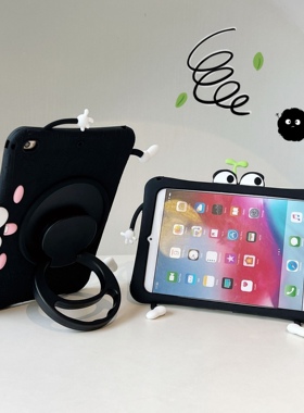 360旋转卡通iPad Air4保护套mini2平板壳pro11硅胶套iPad10适用苹果air3防摔10.2寸全包5迷你6儿童新款2018版