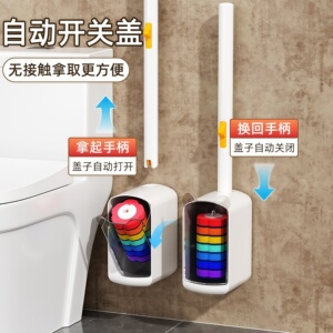 壁挂一次性马桶刷家用