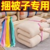 主图