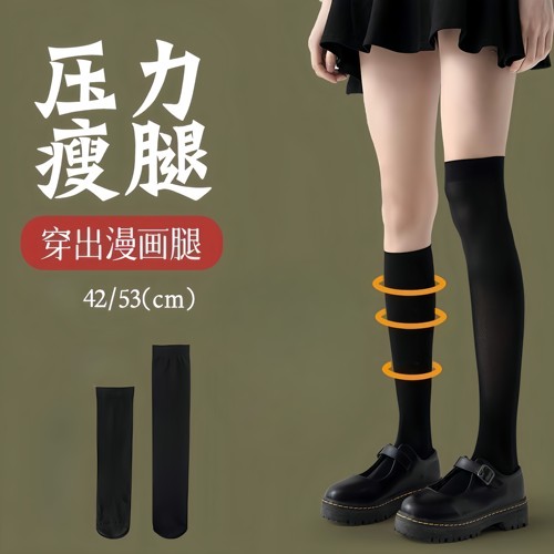 春秋小腿袜压力袜塑腿袜