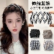 珍珠折叠发箍女生2025新款 洗脸头箍刘海前额碎发固定发箍夏天头饰