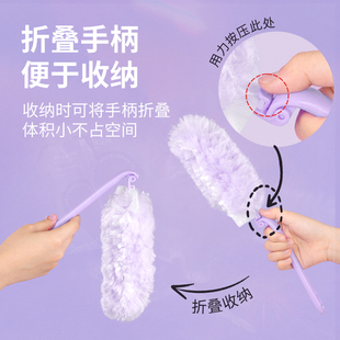 静电除尘掸子一次性鸡毛毯子家用打扫灰吸尘禅子卫生灰尘清理神器
