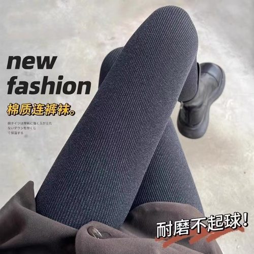 灰色加绒打底裤外穿女秋冬款竖条