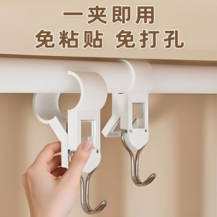 夹管挂钩双头多功能夹子可挂可夹厨房卫生间免打孔无痕S勾塑料夹