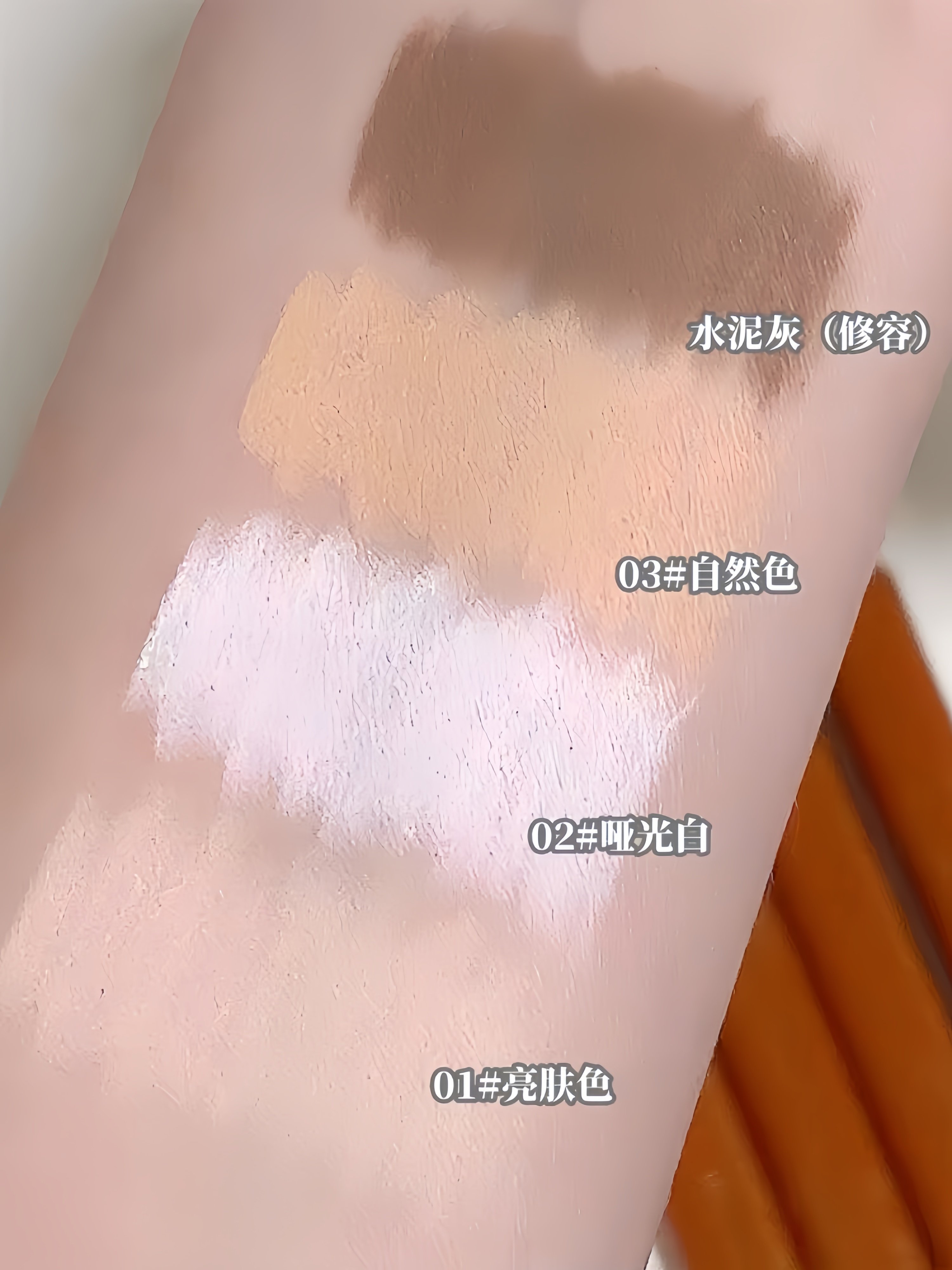 Dual-Ended Matte Contour and Highlight 3-in-1 Makeup Stick - Product image 4