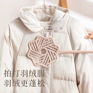羽绒服拍打神器晒被子棉衣棉被拍打器仿真藤条编织蓬松家用除尘拍