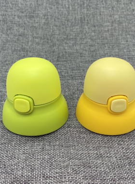 小比咔 TMY-3261 3437 儿童不锈钢弹跳保温吸管水杯防漏盖子配件