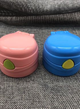 萌楚楚 MON-83262 84124 3262吸管保温杯吸管弹跳式通用水杯盖
