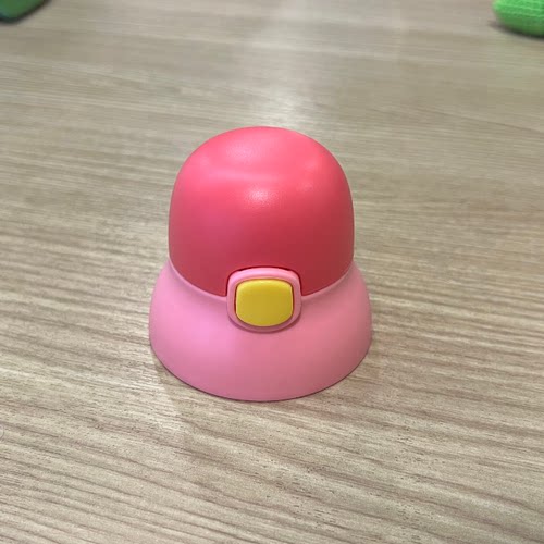 萌楚楚 MON-83437 84160 3437 小鸡手柄吸管水杯水壶防漏盖子配件