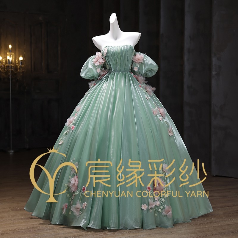 宸缘《春语》新品艺考演出礼服
