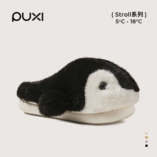 朴西企鹅亲子棉拖鞋女可爱家居室内冬季保暖防滑软底毛绒拖鞋儿童