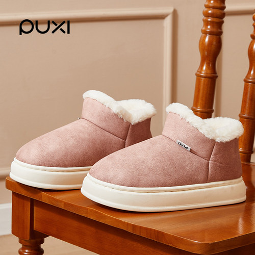 棉拖鞋朴西保暖包跟简约居家