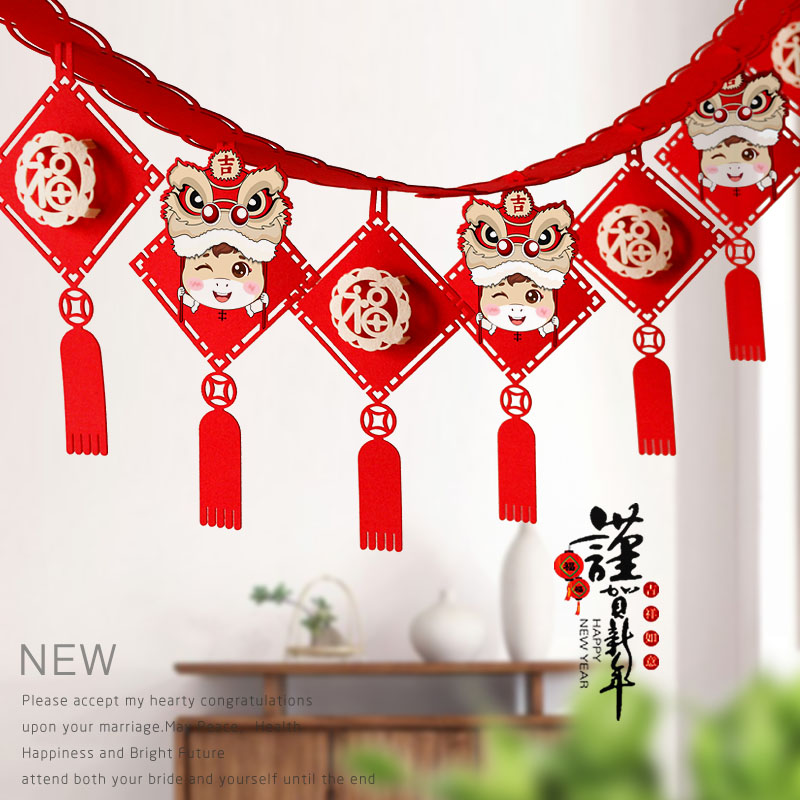 蛇年绒布福字元旦春节会场拉花