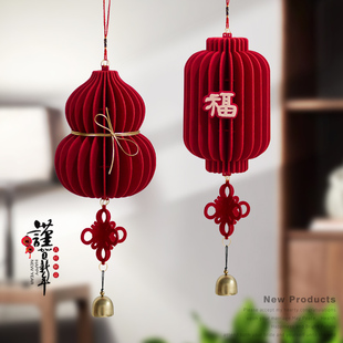 2026年新年春节乔迁装饰用品马年过年镇宅布置房门把手挂饰门挂件