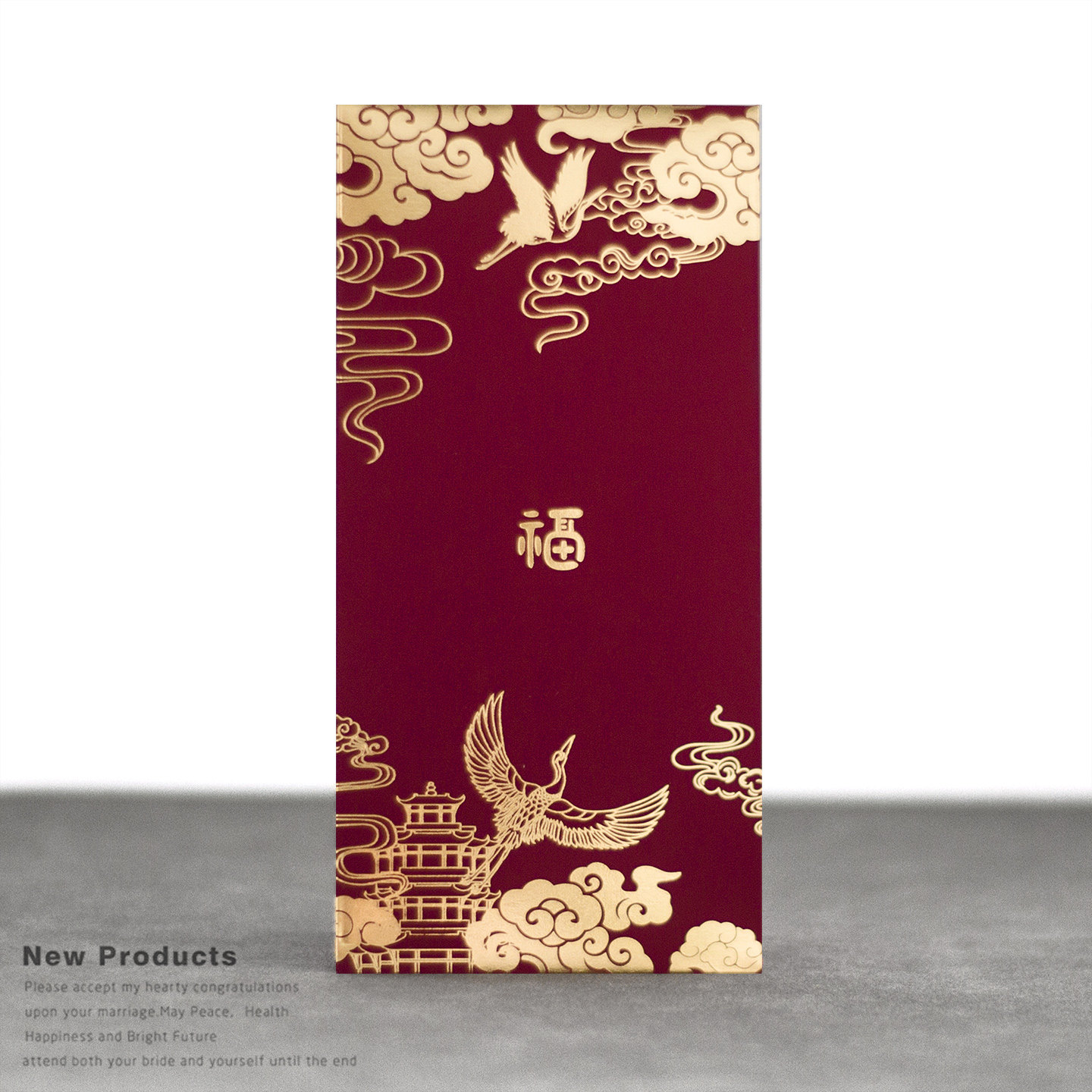 2026年马年春节创意千元过年通用利是封新年元旦烫金福字压岁红包,节庆用品/礼品,红包/利是封,淘宝优惠券,粉丝福利购,淘宝优惠卷