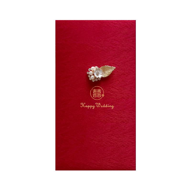 2026红包闺蜜结婚利是封高奢布艺婚礼喜字婚庆红包份子钱回礼包