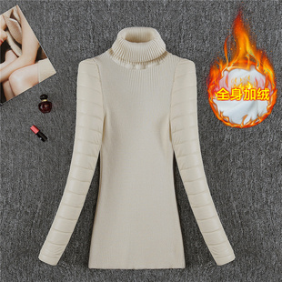 高领皮袖 配皮草羽绒马甲针织保暖毛衣女秋冬 白色加绒加厚打底衫