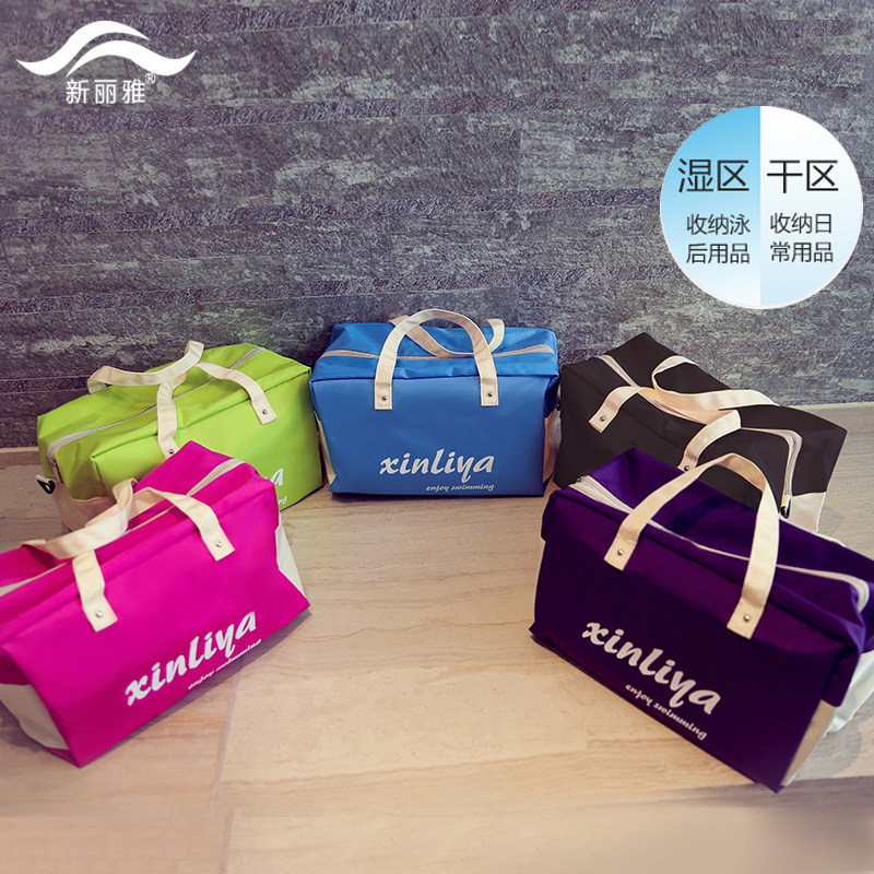 Sac de sport - Ref 10526 Image 1