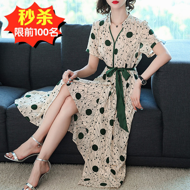 68.00元包邮桑蚕丝沙滩裙女夏装2019适合妈妈穿的遮肚子显瘦真丝连衣裙长裙子