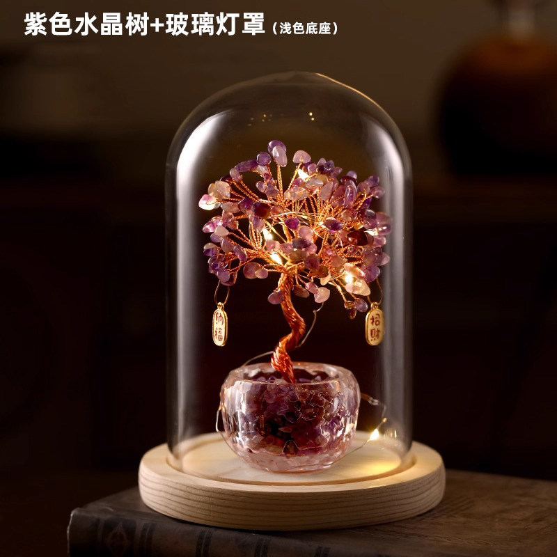 天然原石生财招财办公室桌面小摆件紫水晶发财树装饰摆设摇钱礼物