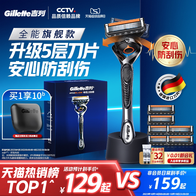 ���з�����˳��ʿ���뵶�ֶ��κ����Ǽ����ǵ綯��Ƭ����������