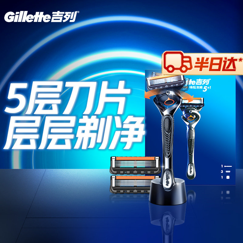 ��������㡿������˳1����3��ͷ 113Ԫ