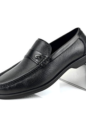 沙驰男鞋真皮商务通勤皮鞋软底一脚蹬低帮单鞋防滑透气正装乐福鞋