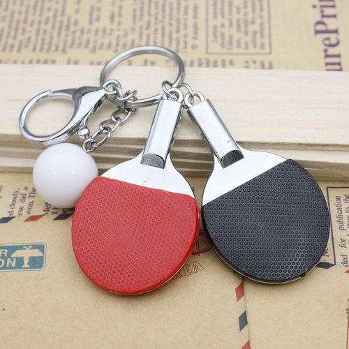 迷你双面乒乓球拍+球钥匙扣挂件