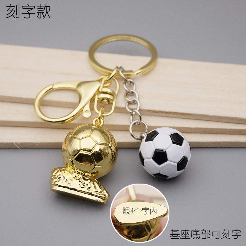 世界杯足球奖杯小礼品英超联赛姆巴佩球迷比赛礼物学生朋友纪念品