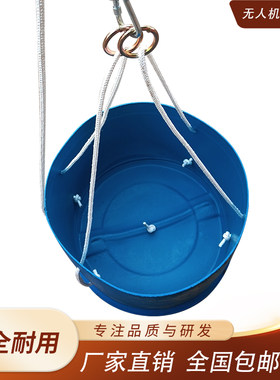 无人机吊运配件厂家直销全国包邮