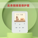 mp3音乐播放器保护套7代X03保护套mp4保护壳硅胶套