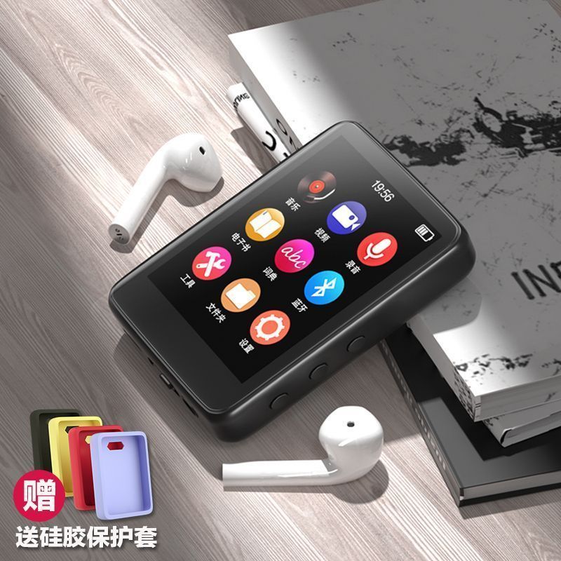 正品mp3随身听学生版蓝牙mp4播放器金属全面触摸屏学习版mp5英语