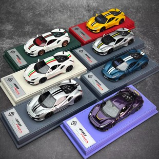 God Wealth 1:43 488 pista 树脂仿真汽车模型收藏品摆件送礼